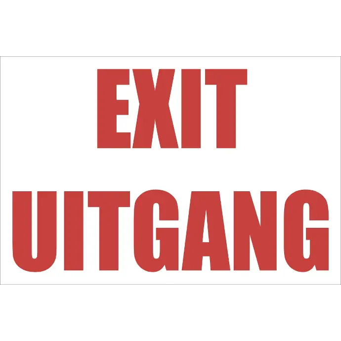 FR12 - Exit Safety Sign