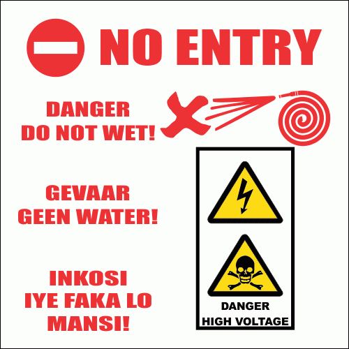 EL13 - Do Not Wet Sign