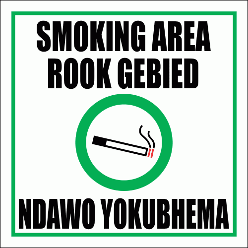 SM16 - Smoking Area Sign