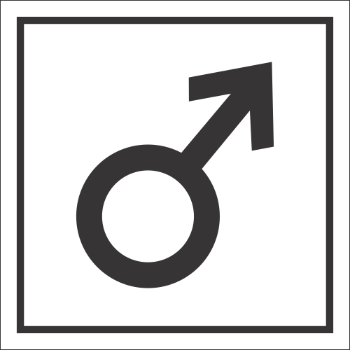 T51 - Men Only Sign