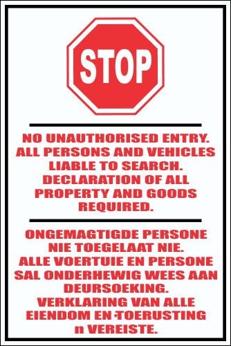 SE60 - No Unauthorised Entry Sign