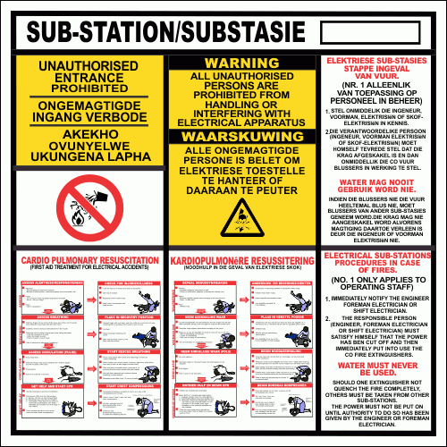 EL20 - Electrical Sub-Station Sign