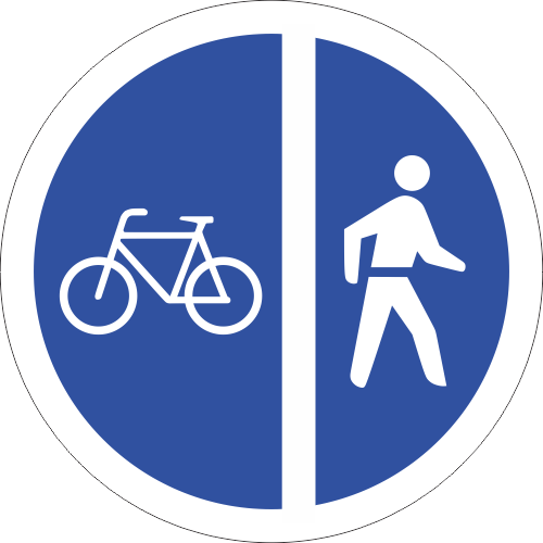 R113 - Cyclists And Pedestrians Only Road Sign