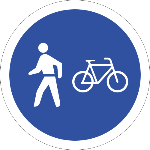 R114 - Pedestrians & Cyclists Only Road Sign