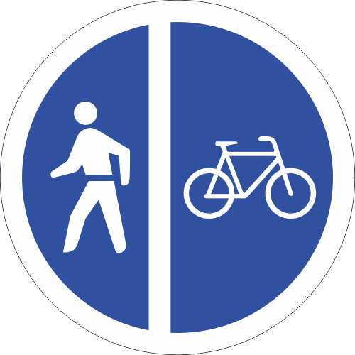 R115 - Pedestrians & Cyclists Only Road Sign