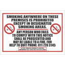 SM28 - No Smoking On Premises Sign