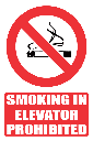 PR49E - No Smoking In Elevator Explanatory Sign