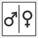 T52 - Unisex Toilet Sign