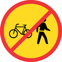 TR220 - Temporary No Cyclists & Pedestrians Road Sign