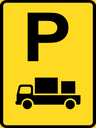 TR312-P - Temporary Delivery Vehicle Parking Reservation Road Sign