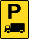 TR313-P - Temporary Goods Vehicle Parking Reservation Road Sign