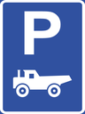 R315-P - Construction Vehicle Parking Reservation Road Sign