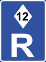 R320 - High Occupancy Vehicle Reservation Road Sign